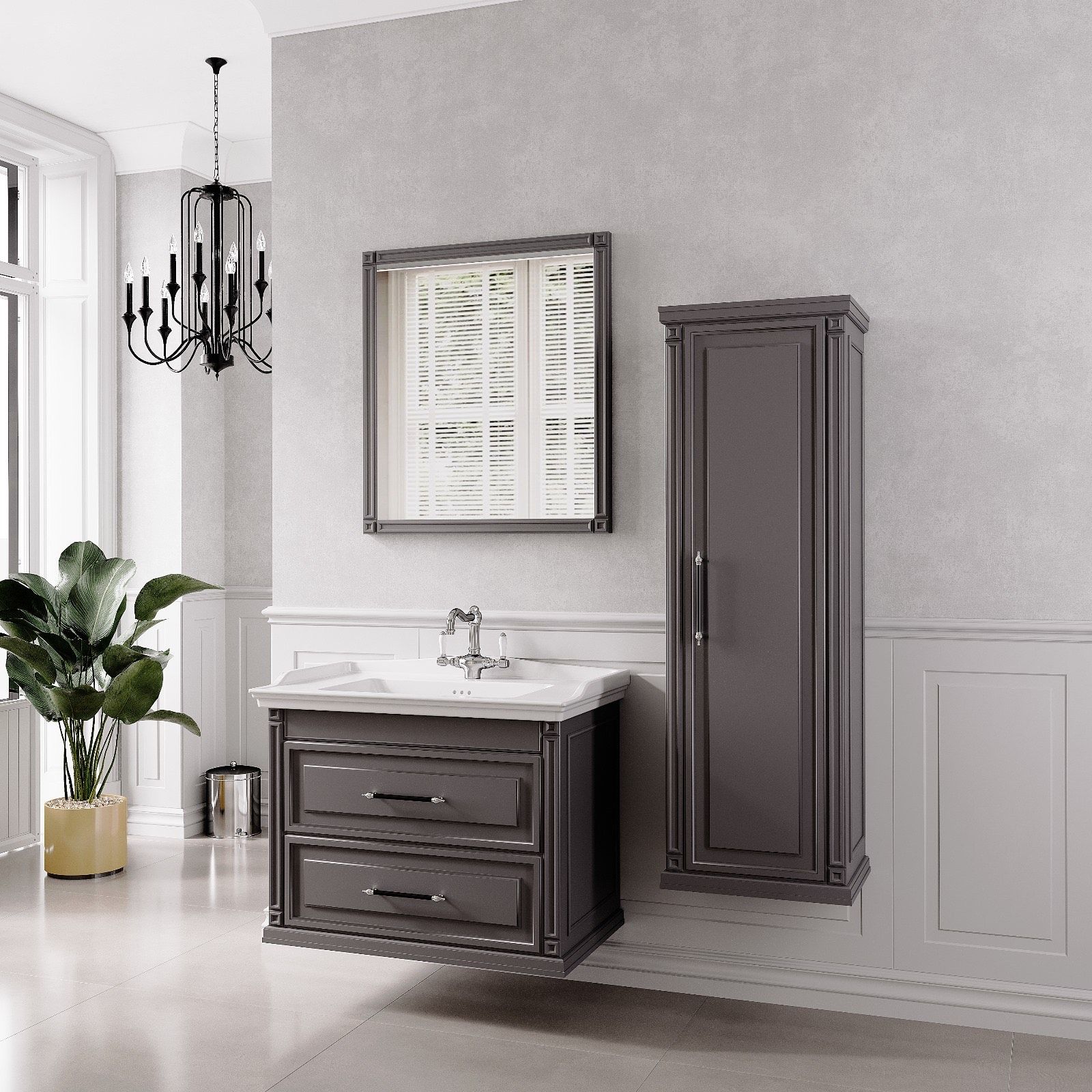 Albatros Banyo Dolabı 80